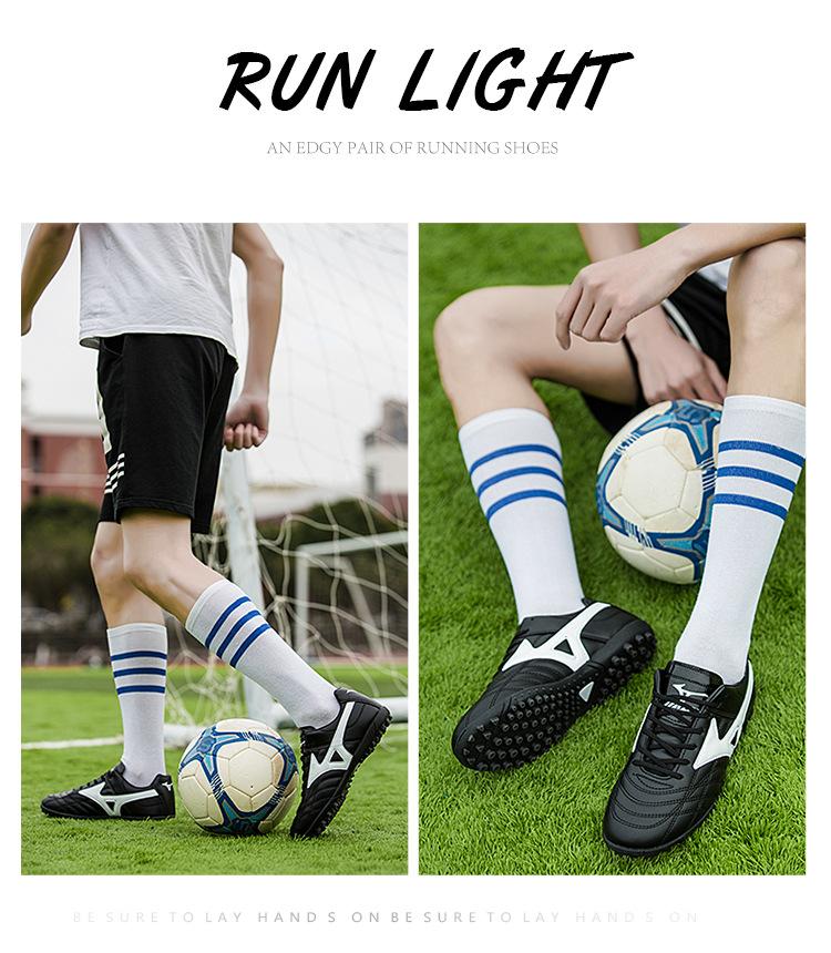 ภาพที่ให้รายละเอียดเกี่ยวกับ 【 Shoe King 】 ขนาด 32-44 พิเศษรองเท้าฟุตบอล TF แบนหักเล็บซีเมนต์รองเท้าฝึกอบรมในร่มหญ้าเทียมนักเรียนกีฬารองเท้าฟุตบอล