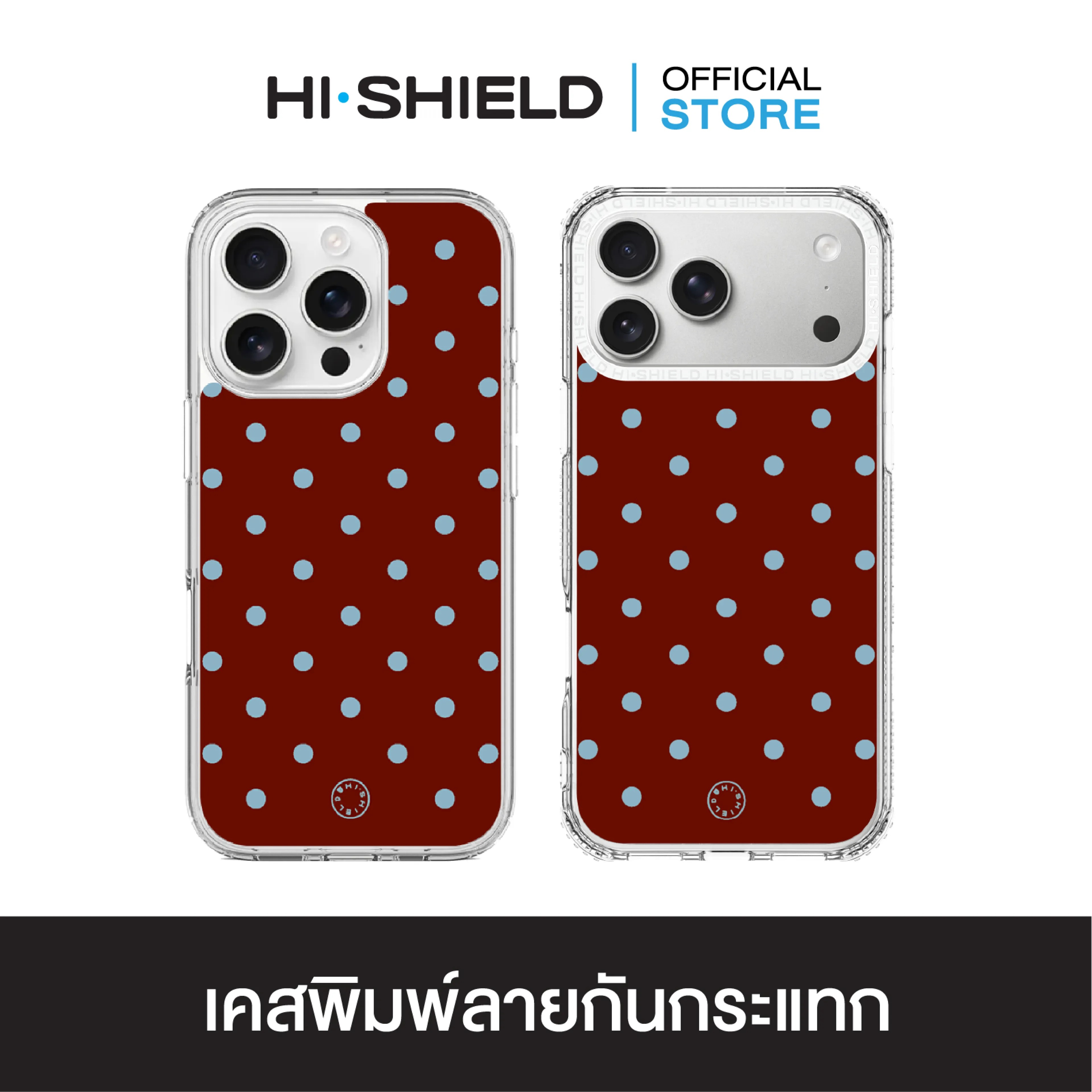 Hi-Shield Clear Shockproof Case for iPhone Model Polkadot S211 [Iphone17,Iphone16,Iphone15,Iphone14,Iphone13,Iphone12 Cases]