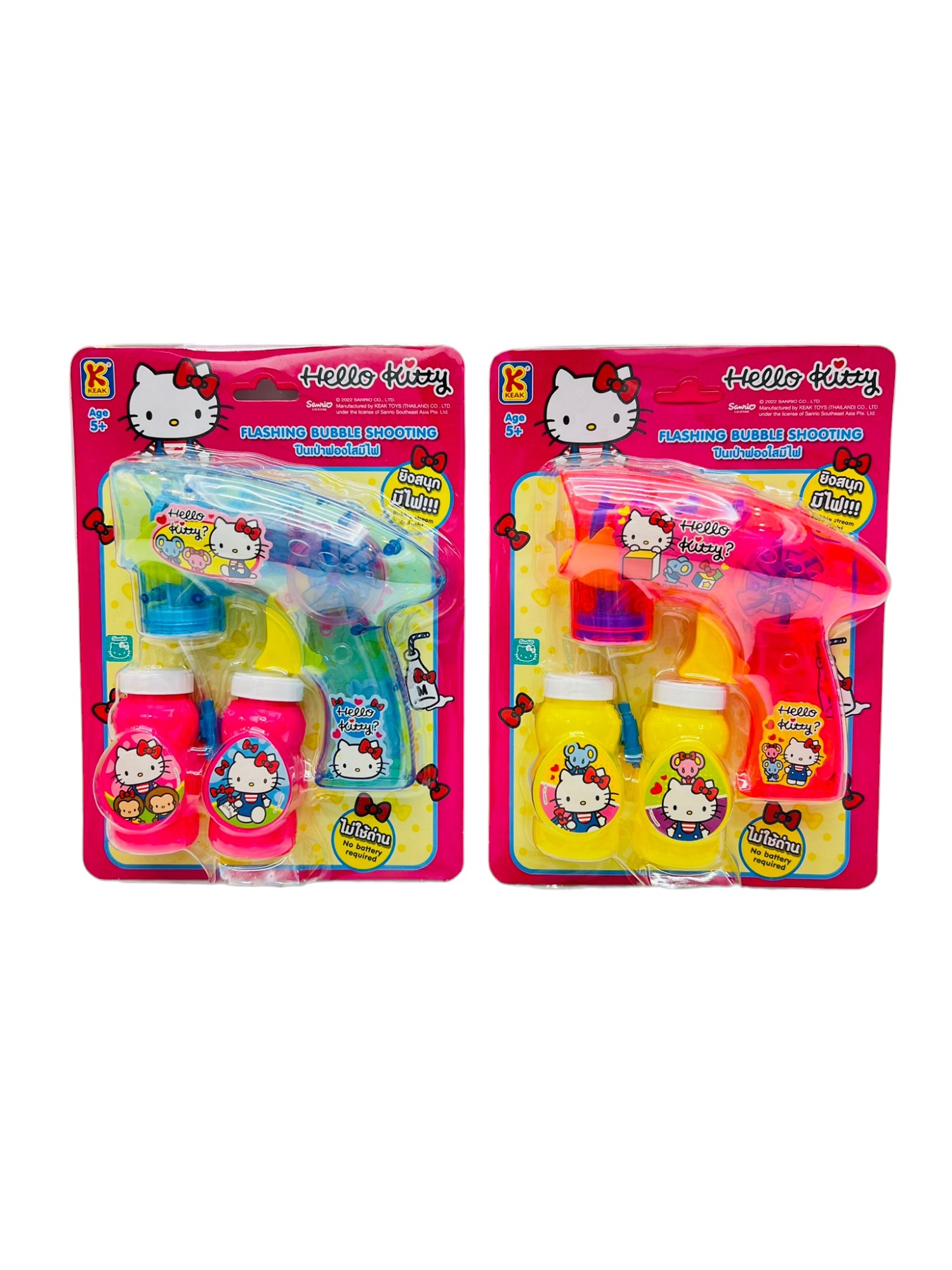 ปืนเป่าฟองใสมีไฟ ยิงสนุกมีไฟ ไม่ใช้ถ่าน ลาย Hello Kitty ( ลิขสิทธิ์แท้ ) ราคา 102 บาท*ส่งฟรี