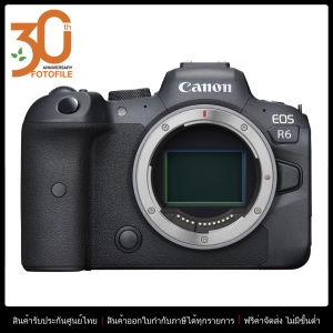 ภาพหน้าปกสินค้ากล้องถ่ายรูป / กล้อง Canon กล้อง รุ่น Canon EOS R6 Body by FOTOFILE รับประกันศูนย์ไทย ที่เกี่ยวข้อง