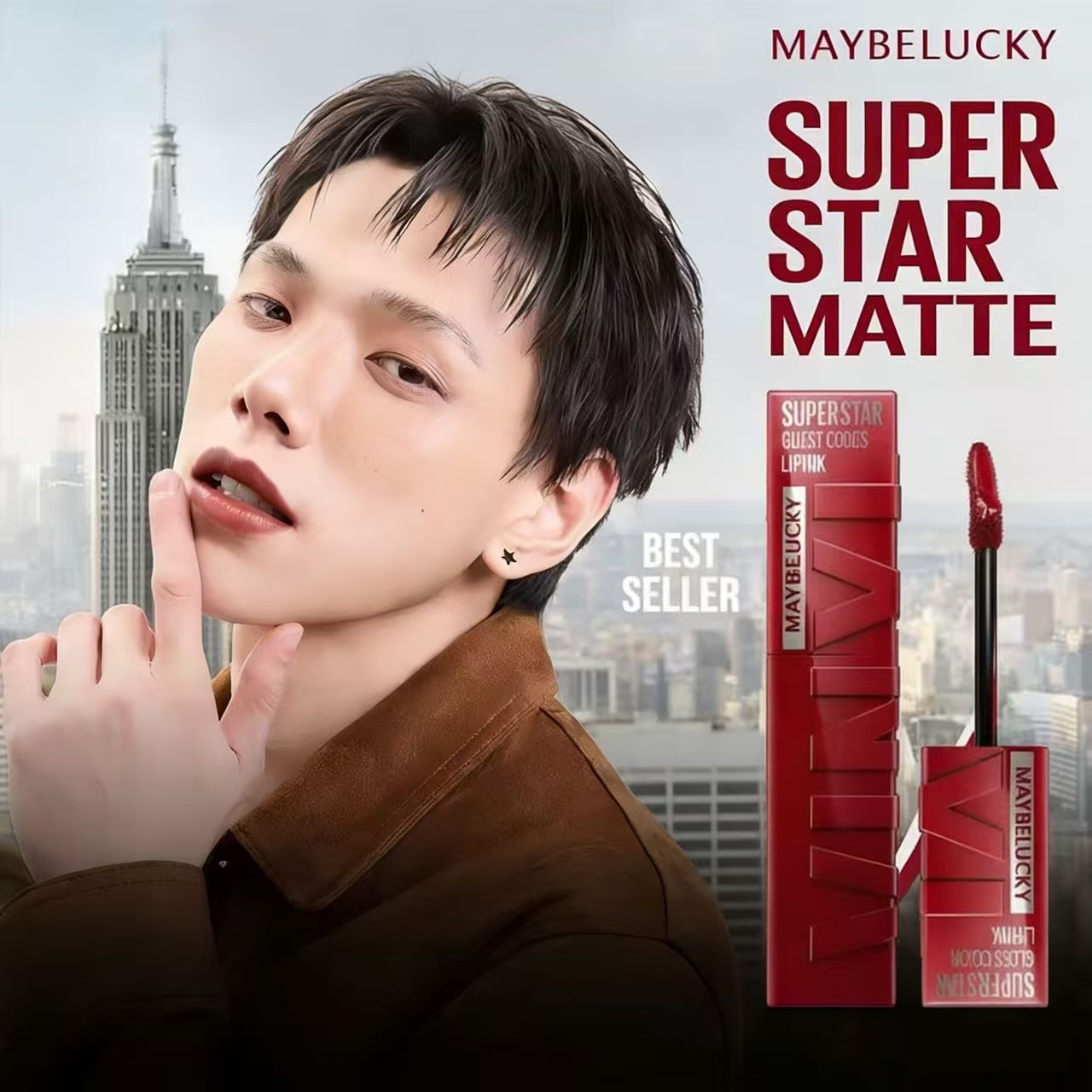 ลิปสติก ลิปทินท์ ลิปบาล์มบำรุงริมฝีปาก VIVX New Lipstick Maybelucky Superstay Vinyl Ink, Shiny Texture, Long-Lasting ราคา 169 บาท*ส่งฟรี