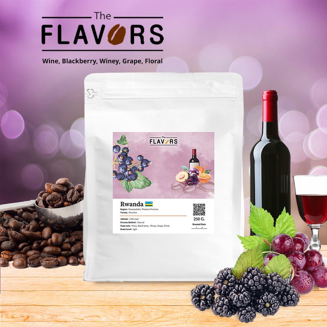 เมล็ดกาแฟคั่วอ่อน รวันดา 100, 250 ก. แบล็คเบอร์รี่ ส้ม ไวน์ ฟลอรัล Specialty Coffee Beans ราคา 249 บาท*ส่งฟรี