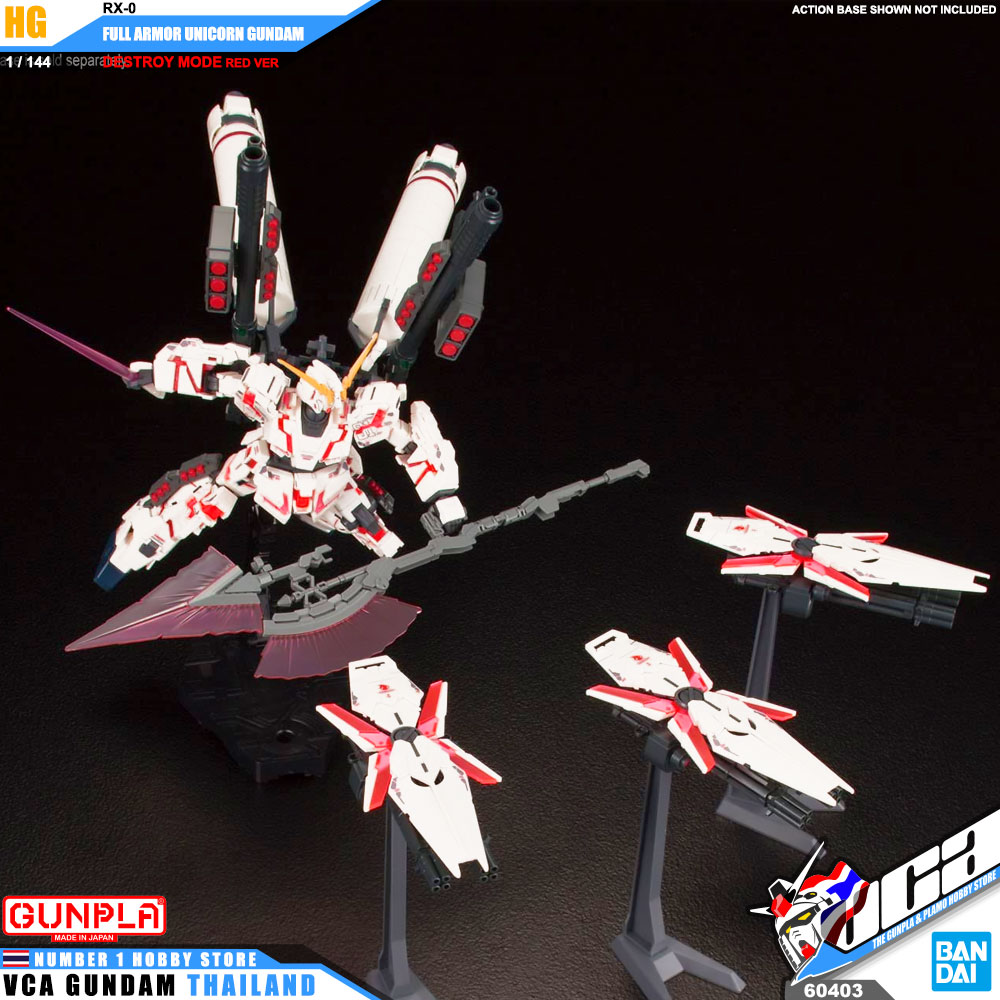 HG RX-0 FULL ARMOR UNICORN GUNDAM DESTROY MODE RED VERSION ฟูล อาร์เมอร์ ยูนิคอร์น กันดั้ม