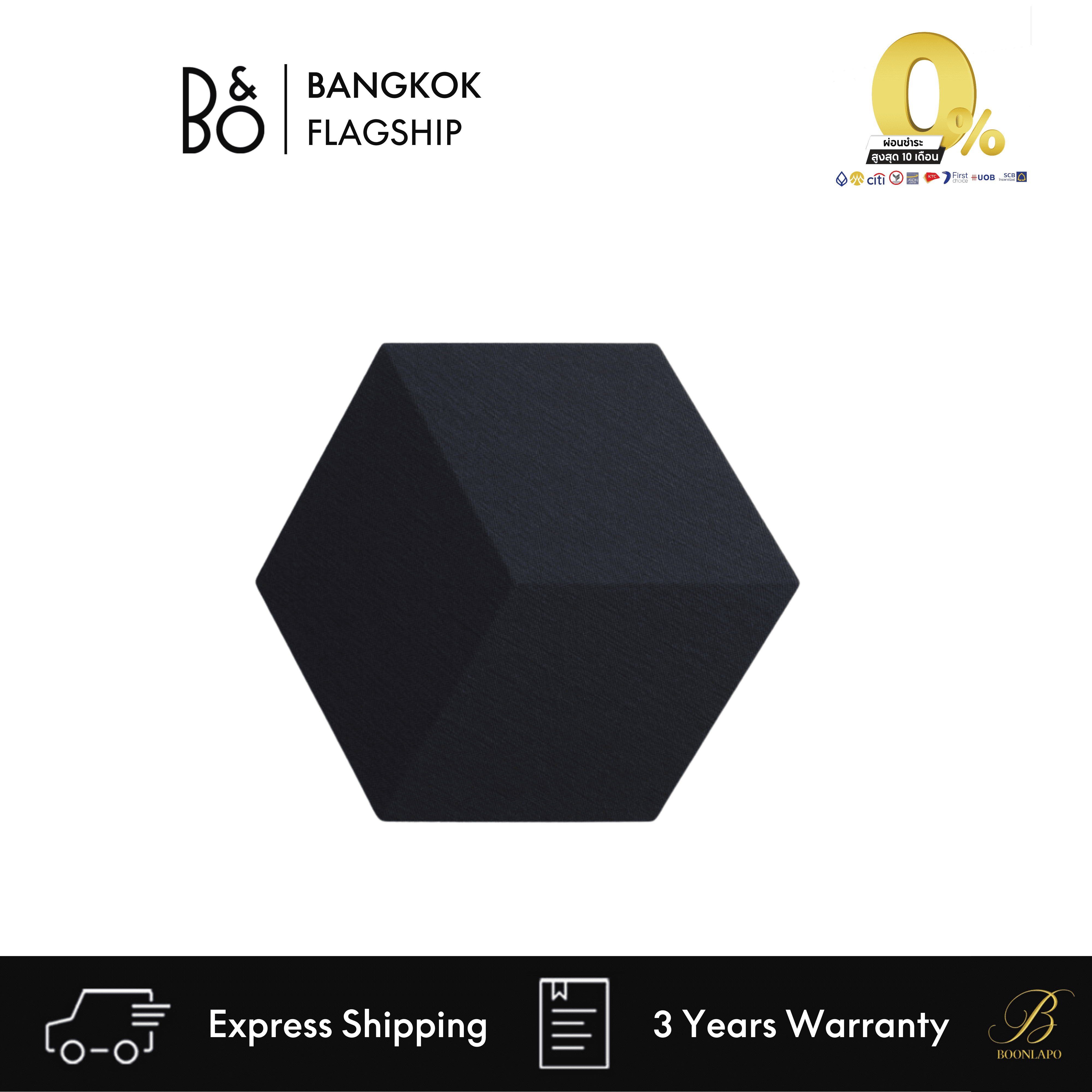 (B&O) Beosound Shape ชุดลำโพงตกแต่งบ้านจาก Bang & Olufsen ราคา 400,000 บาท*ส่งฟรี
