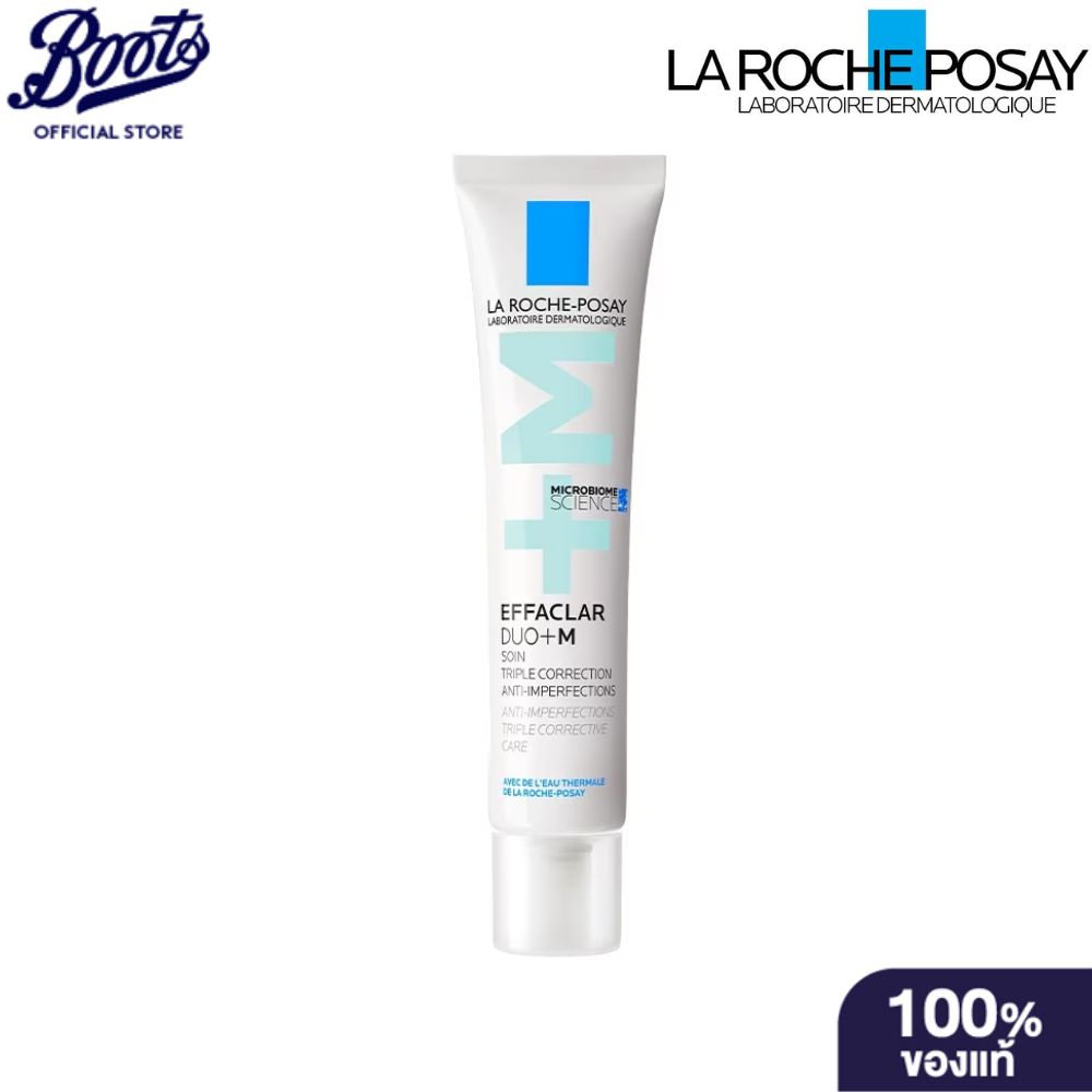 Laroche-Posay Effaclar Duo+M 40Ml ราคา 838 บาท*ส่งฟรี