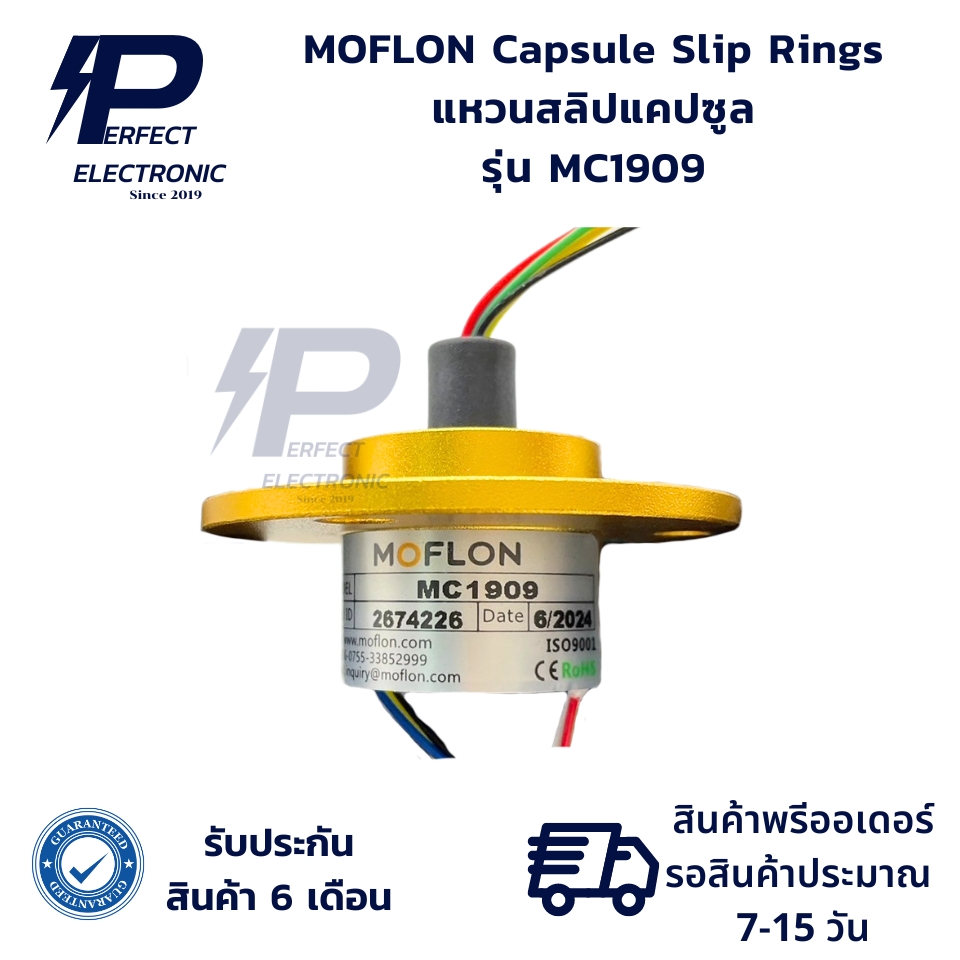 20 Stück 14D431K Varistor 430 V VDR Wirstand