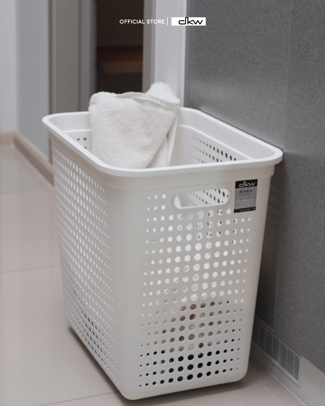 DKW DKW HH-1224 (ไซซ์ XL) ตะกร้าพลาสติกอเนกประสงค์ Bubble (ไม่มีฝา) ทรงสูง ตะกร้าใส่ผ้า ตะกร้าพลาสติก ราคา 268 บาท*ส่งฟรี