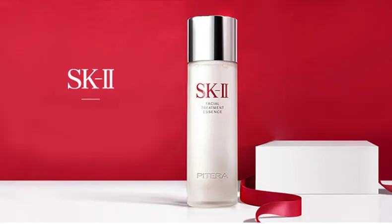 skll serum