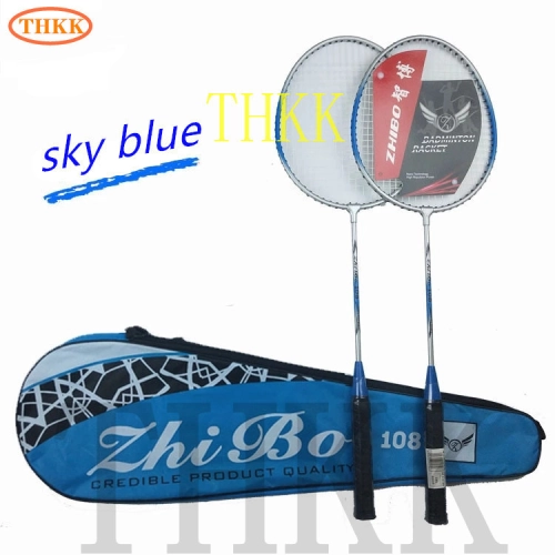 เช็ครีวิวสินค้า(3 สี) ล่าสุดไม้แบดมินตัน (วัสดุโลหะผสม), 645 มม. ยาว, ถุงไม้แบดมินตันคุณภาพสูงสำหรับฟรีLatest badminton rackets
