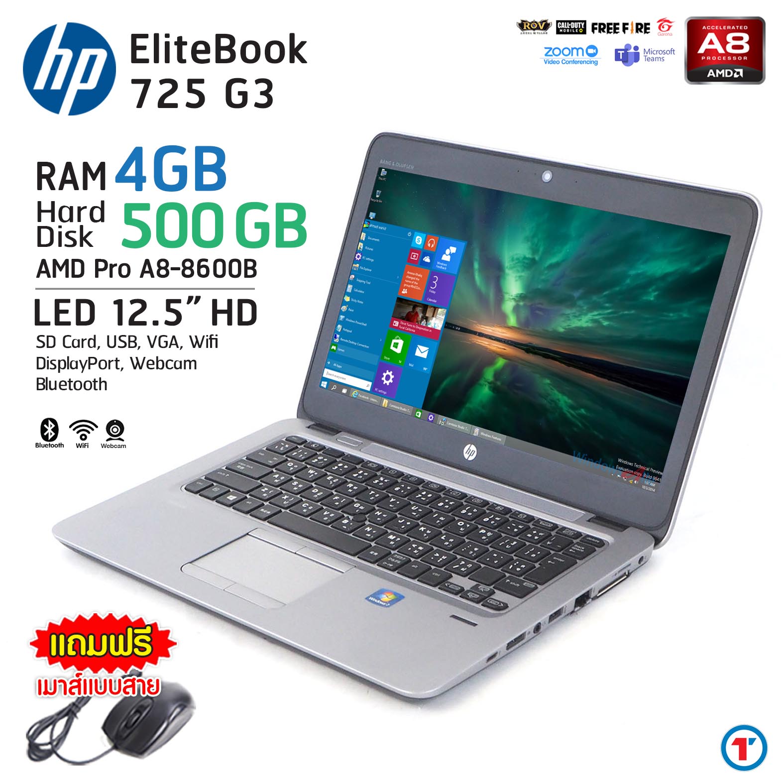 79%OFF!】 HP ProBook 450G3 Windows7 Professional 32bit 第6世代Corei3 4GB 500GB  DVDスーパーマルチ 高速無線LAN IEEE802.11ac a b g n Bluetooth HDMI broholmer.cz