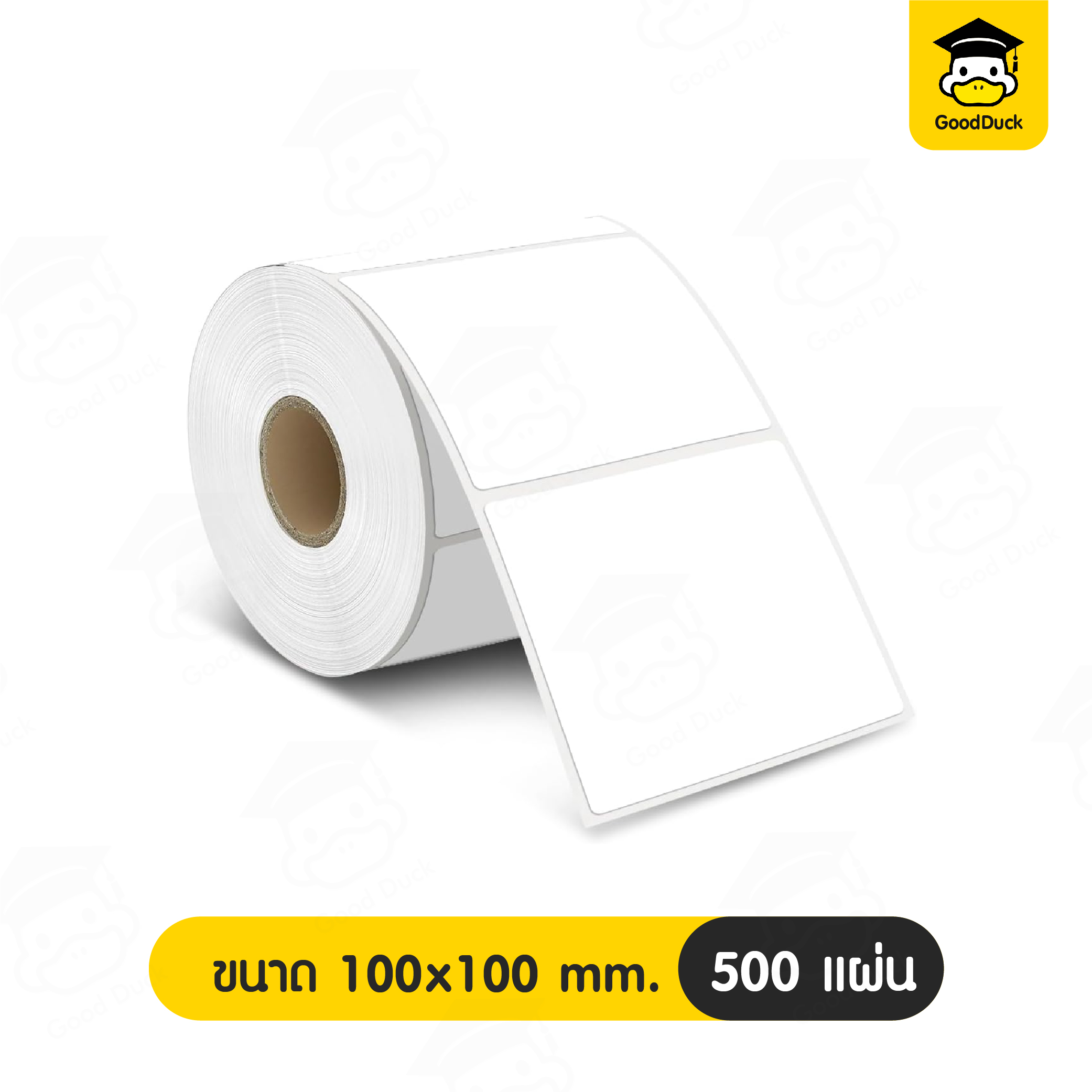 สติ๊กเกอร์ความร้อน ใบปะหน้า แบบม้วน 100x150 100x75 100x100 100x180 กระดาษสติ๊กเกอร์ความร้อน สติกเกอร์ปริ้น เลเบล ไม่ใช้หมึก label sticker