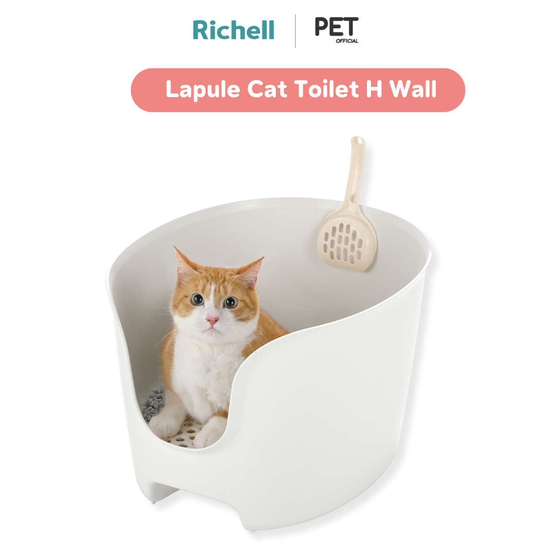 Richell Pet (ริเชล) Lapule Cat Toilet H Wall กระบะทรายแมวทรงสูง 31 cm เหมาะกับน้องแมวไม่เกิน 8 กิโล คุณภาพญี่ปุ่น กระบะทราย กระบะทรายแมว ห้องน้ำแมว กระบะทรายแมว กระบะทรายแมวขอบสูง พร้อมที่ตักทราย มีตะแกรงดักทราย ราคา 800 บาท*ส่งฟรี