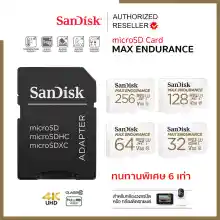ภาพขนาดย่อของสินค้าSanDisk Micro SDHC SDXC Card MAX ENDURANCE 32GB 64GB 128GB 256GB Speed R/W 100mb/s 40mb/s (SDSQQVR) เมมโมรี่การ์ด กล้องติดรถยนต์ กล้องวงจรปิด ประกัน Synnex