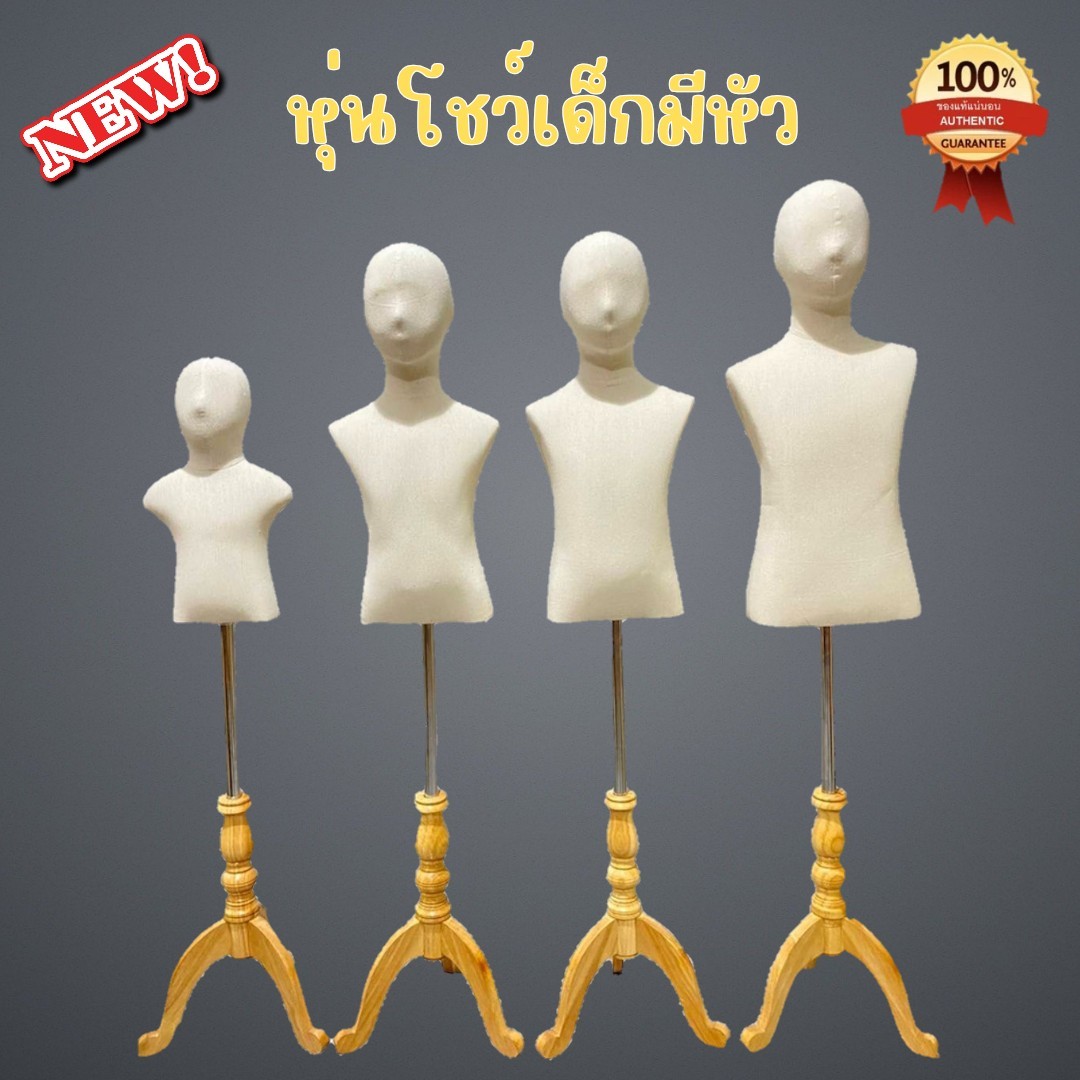 หีเด็ ขวบ  images$$Шалава 