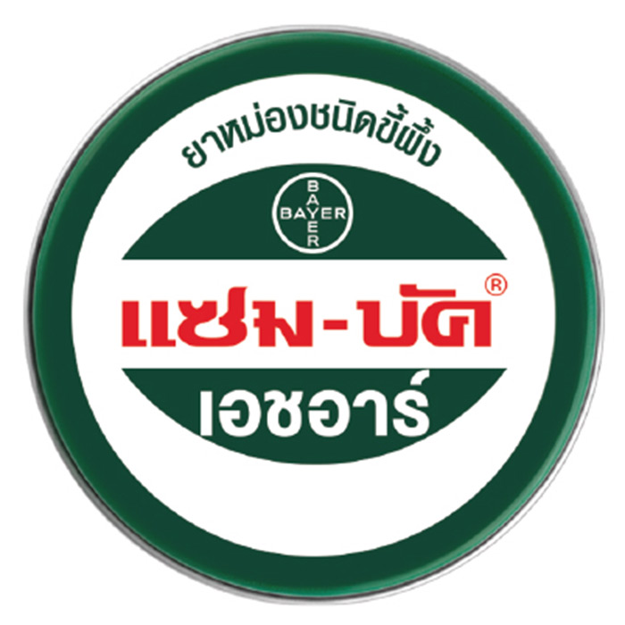 0746d38185ba8818ebfd09a5a3a887 0746d38185ba8818ebfd09a5a3a887
