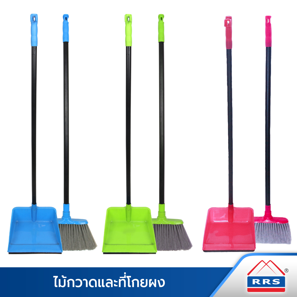 RRS ไม้กวาดและที่โกยผง ชุดไม้กวาด สไตล์ญี่ปุ่น ราคา 149 บาท*ส่งฟรี