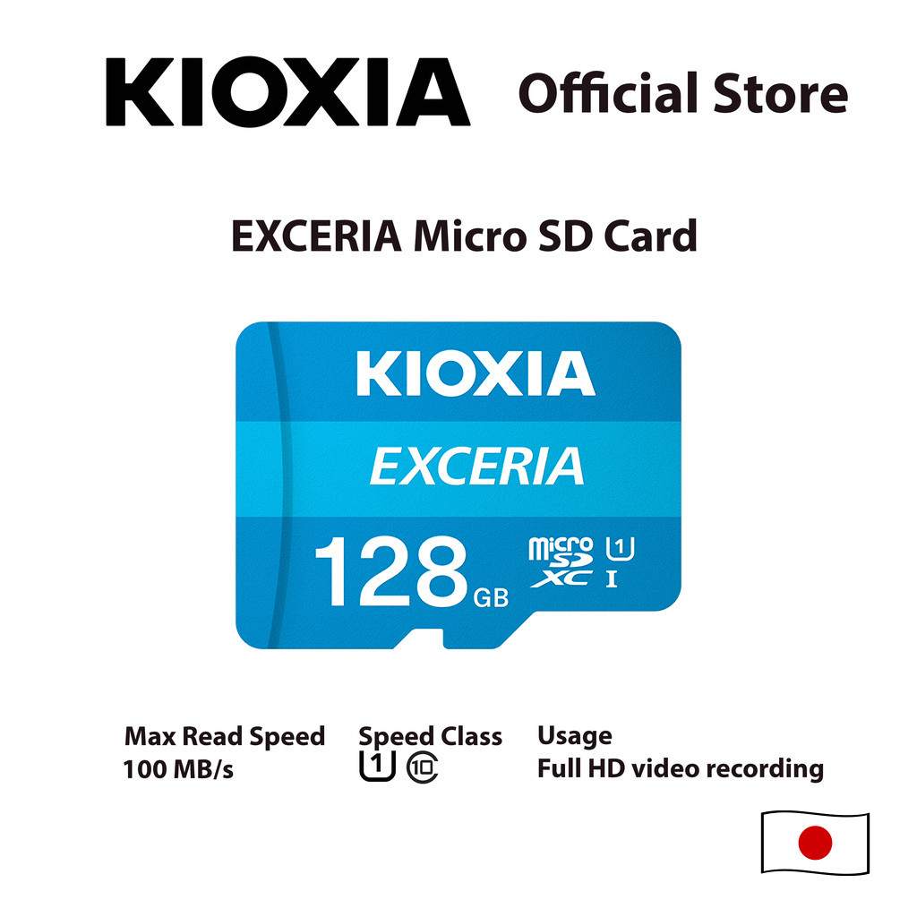 KIOXIA Exceria microSD C10 U1 class - 128GB ราคา 307 บาท*ส่งฟรี