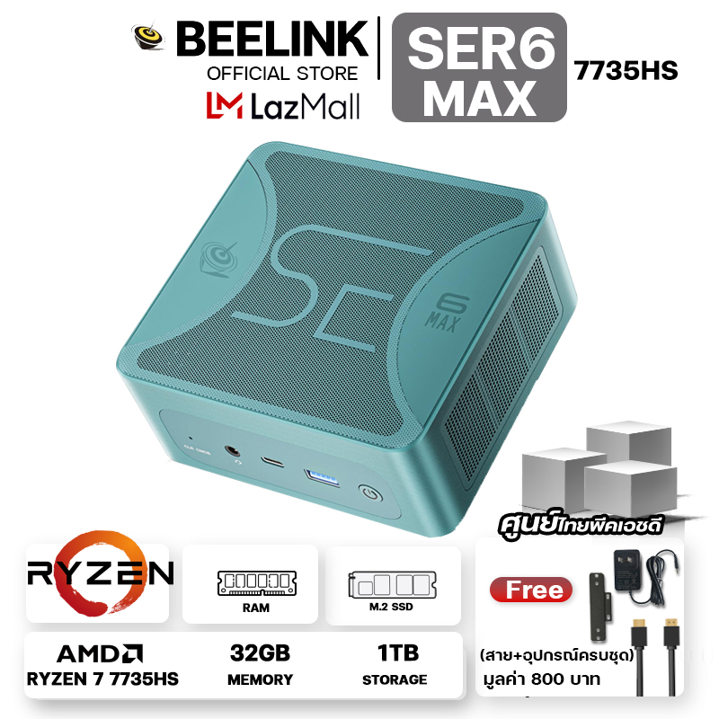 ミニPC Beelink SER6 Max 7735HS 32GB 1TB Beelink-SER6-Series-4-375x380.jpg
