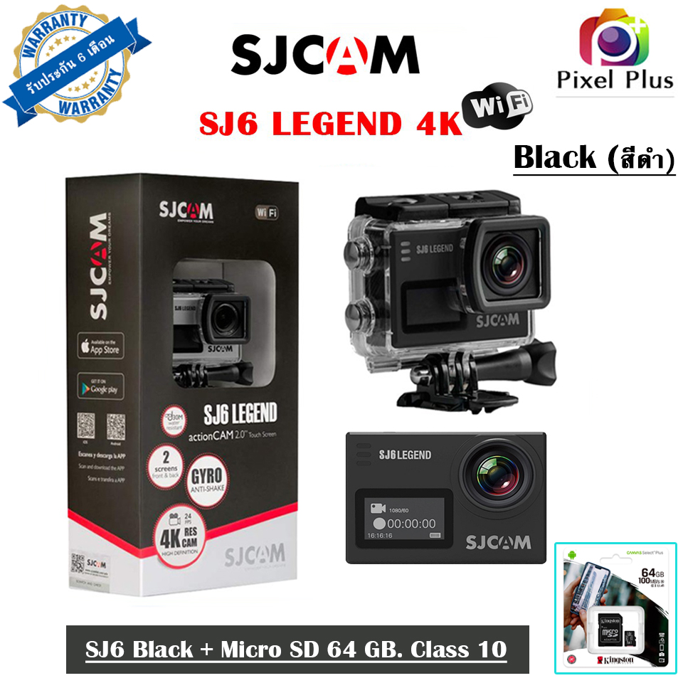 SJCAM SJ6 LEGEND 4K WIFI  (มี 6 Set ให้เลือกก่อนสั่งซื้อ )กล้องติดหมวก  มีกันสั่น 16MP. ของแท้ 100% ประกัน 6 เดือน