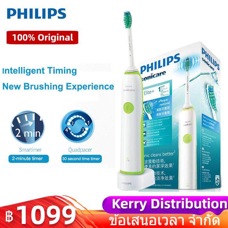 แปรงสีฟันไฟฟ้า ช่วยดูแลสุขภาพช่องปาก ลำปาง 【100  Original】แปรงสีฟันไฟฟ้า Philips Sonicare HX3216， แบบชาร์จไฟได้， กันน้ำได้สูงสุด 10 วัน