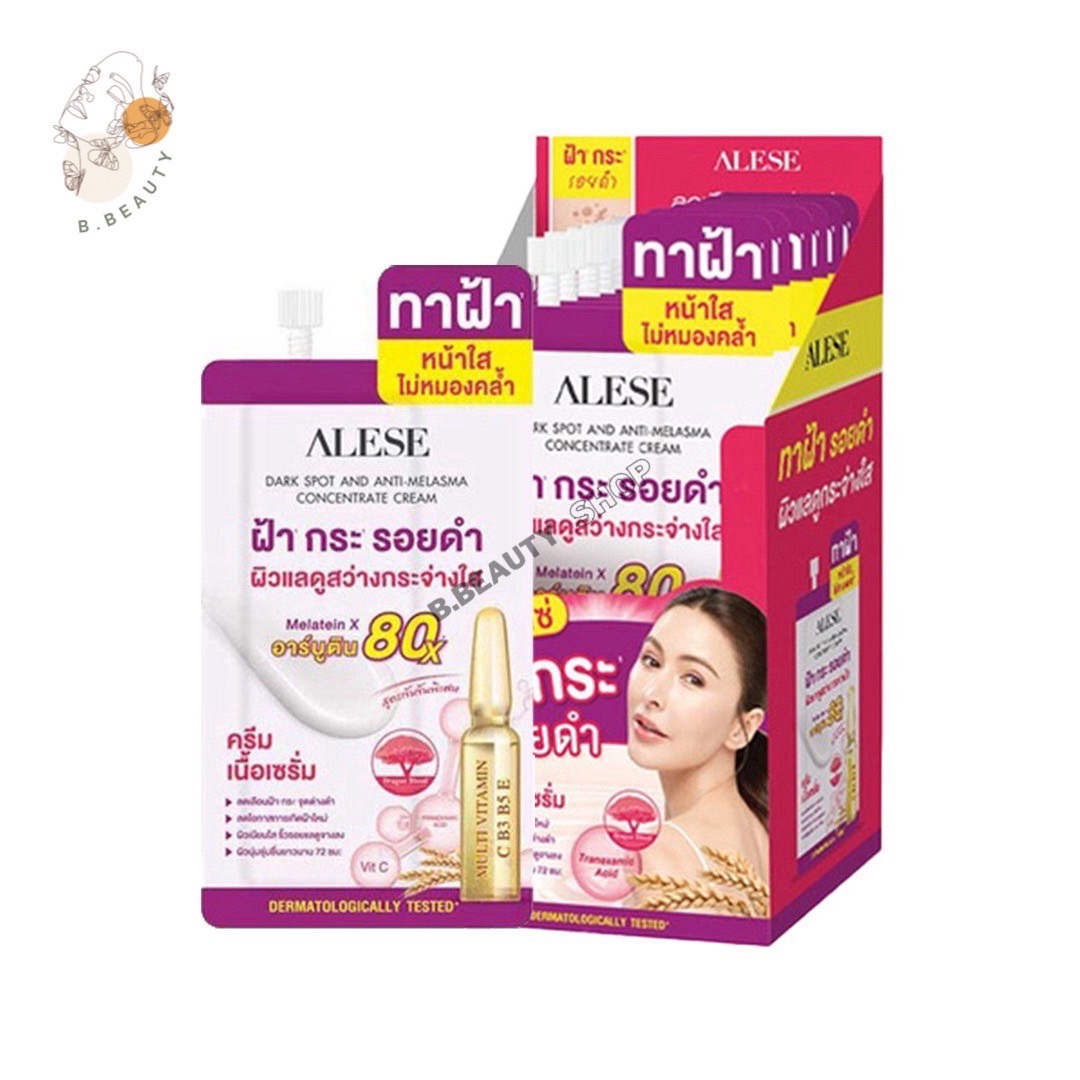 Merrezca Skin Up Water Base เมอเรสก้า เบสสูตรน้ำ แบบซอง