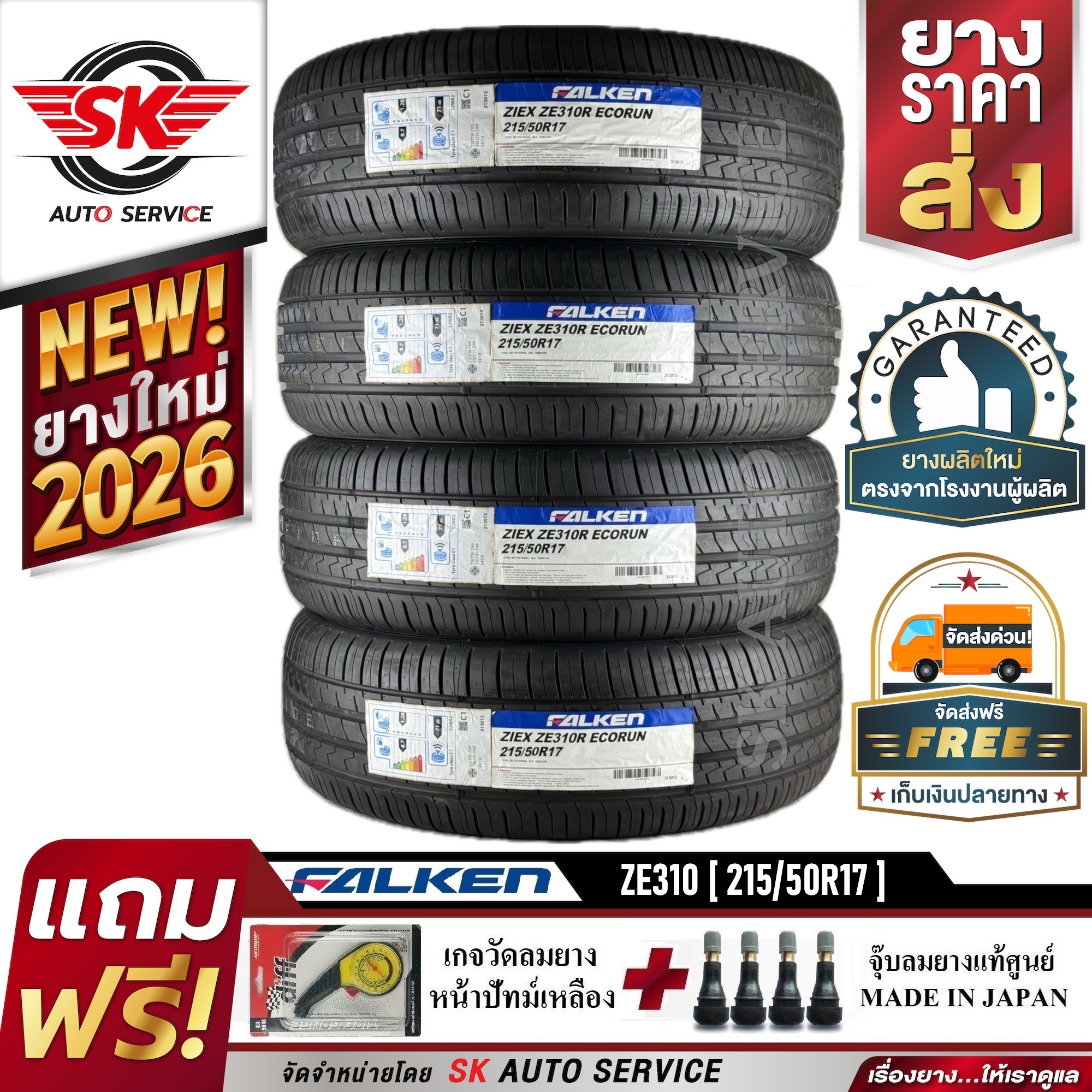 07955ce030f77c764ce2d3e83f6036