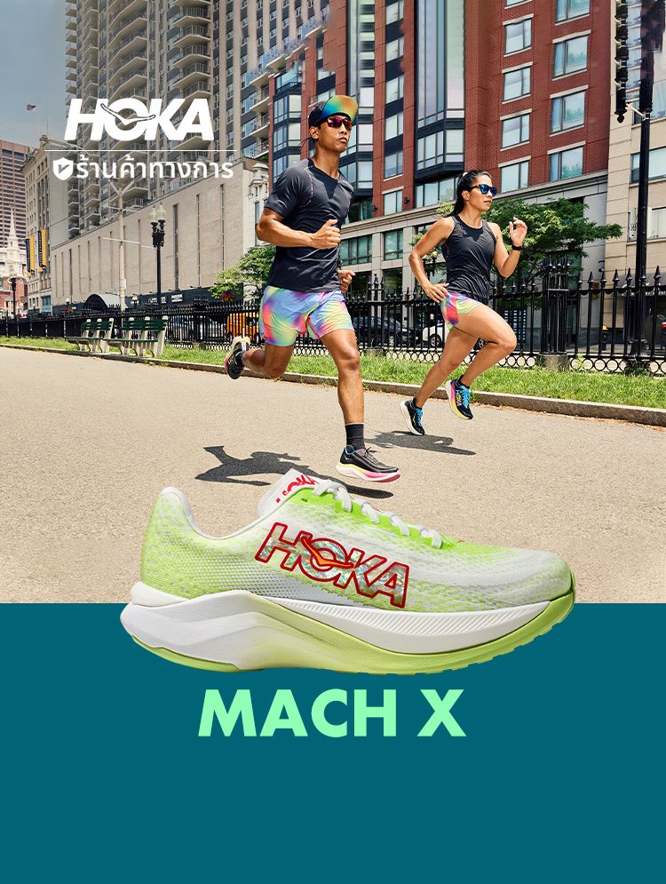 HOKA ONE ONE MACH X men's and women's road running shoes（ลดแรงกระแทก） ราคา 5,871 บาท*ส่งฟรี