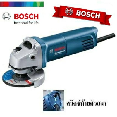 Bosch GWS6-100 ลูกหมู 4 นิ้ว สวิตซ์ท้าย