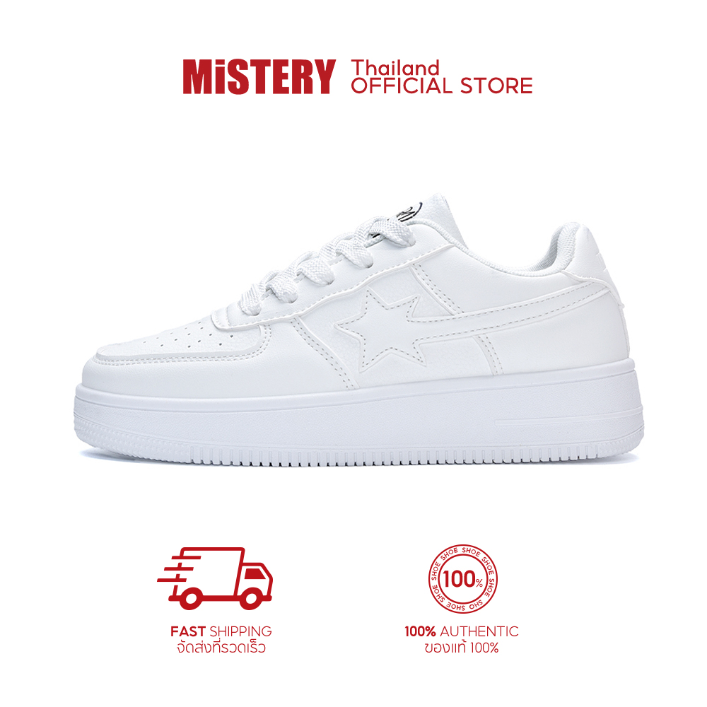MISTERY รองเท้ากีฬาลำลอง นุ่ม ระบายอากาศได้ดี รุ่น สีขาว (MIS-3103) ราคา 499 บาท*ส่งฟรี