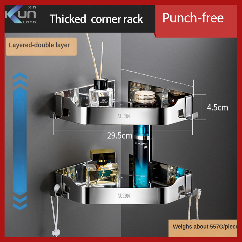 Xinkunlong K8705B Household Bathroom Rack Bright Double-layer Storage Shelf 304 Stainless Steel Strong Shelf ราคา 695 บาท*ส่งฟรี
