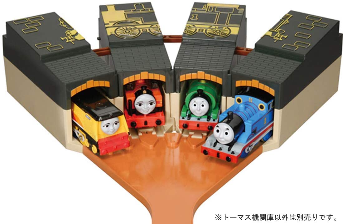 Thomas and friends sales plarail 2019