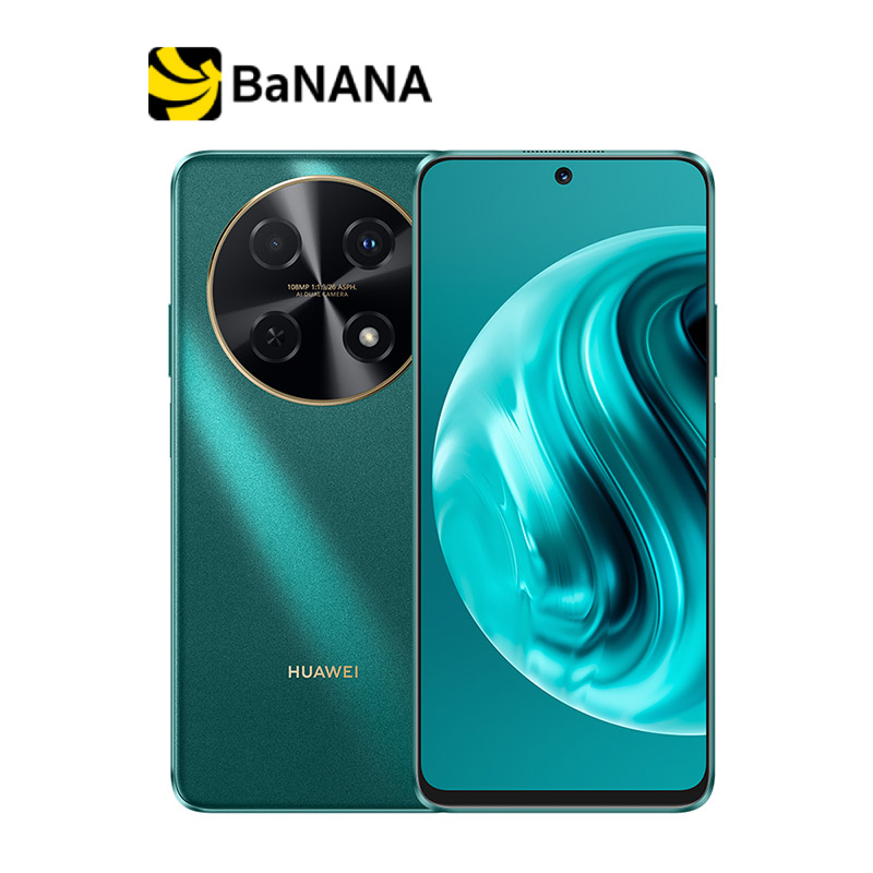 สมาร์ทโฟน โทรศัพท์มือถือ Huawei Nova 12i (No Adapter) by Banana IT