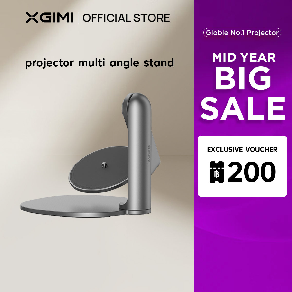 XGIMI projector multi angle stand ราคา 2,699 บาท*ส่งฟรี