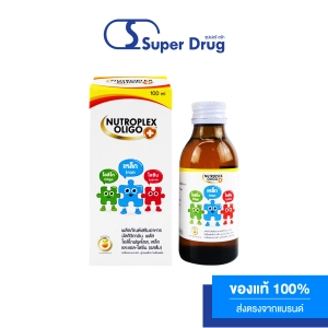 ภาพหน้าปกสินค้า* NUTROPLEX OLIGO 100ML. วิตามินรวมสำหรับเด็ก ที่เกี่ยวข้อง