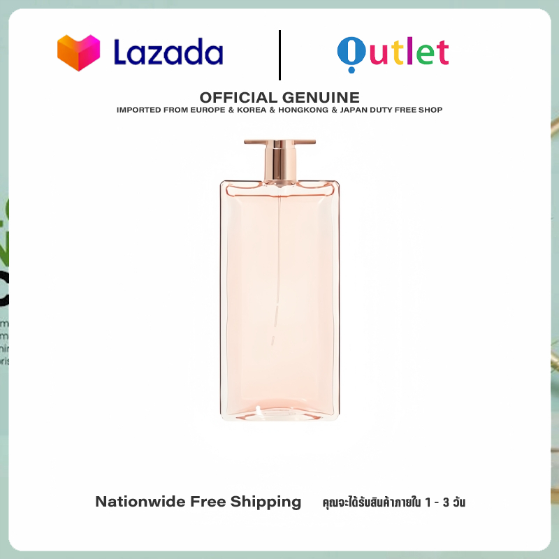 Lancome Idole Le Parfum " เป็นทางการ " 75ML EDP ราคา 3,350 บาท*ส่งฟรี