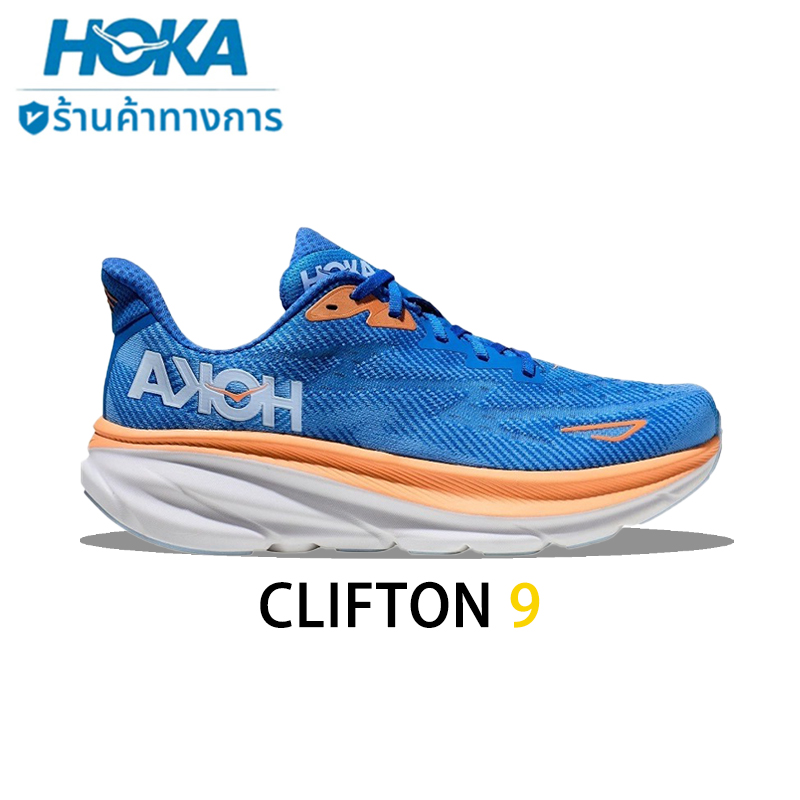 HOKA ONE ONE CLIFTON 9 （รุ่นอัพเกรด）แฟชั่น รองเท้าผ้าใบลำลอง ราคา 3,689 บาท*ส่งฟรี