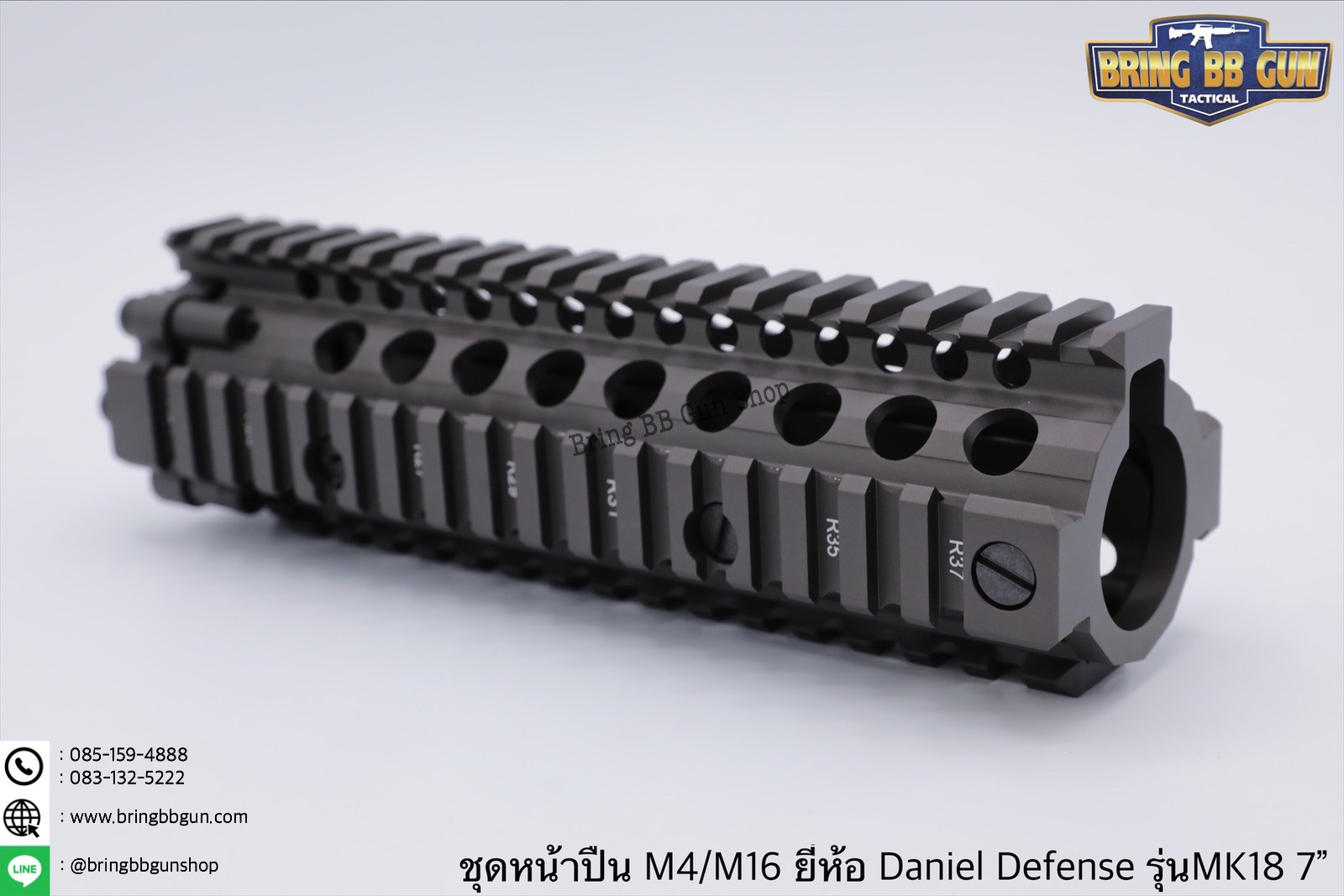 ชุดหน้า ยี่ห้อ Daniel Defense MK18 RIS II ระบบรางPicatinny(ราง20mm.)  เส้นรอบวงด้านใน : 29mm. มี3รุ่นให้เลือก #รุ่นความยาว7”  น้ำหนัก 340 กรัม  #รุ่นความยาว9.5” น้ำหนัก 430 กรัม  #รุ่นความยาว12.5” น้ำหนัก 515 กรัม  คุณสมบัติ :  ผลิตจากอลูมิเนียมอย่างดี ตั