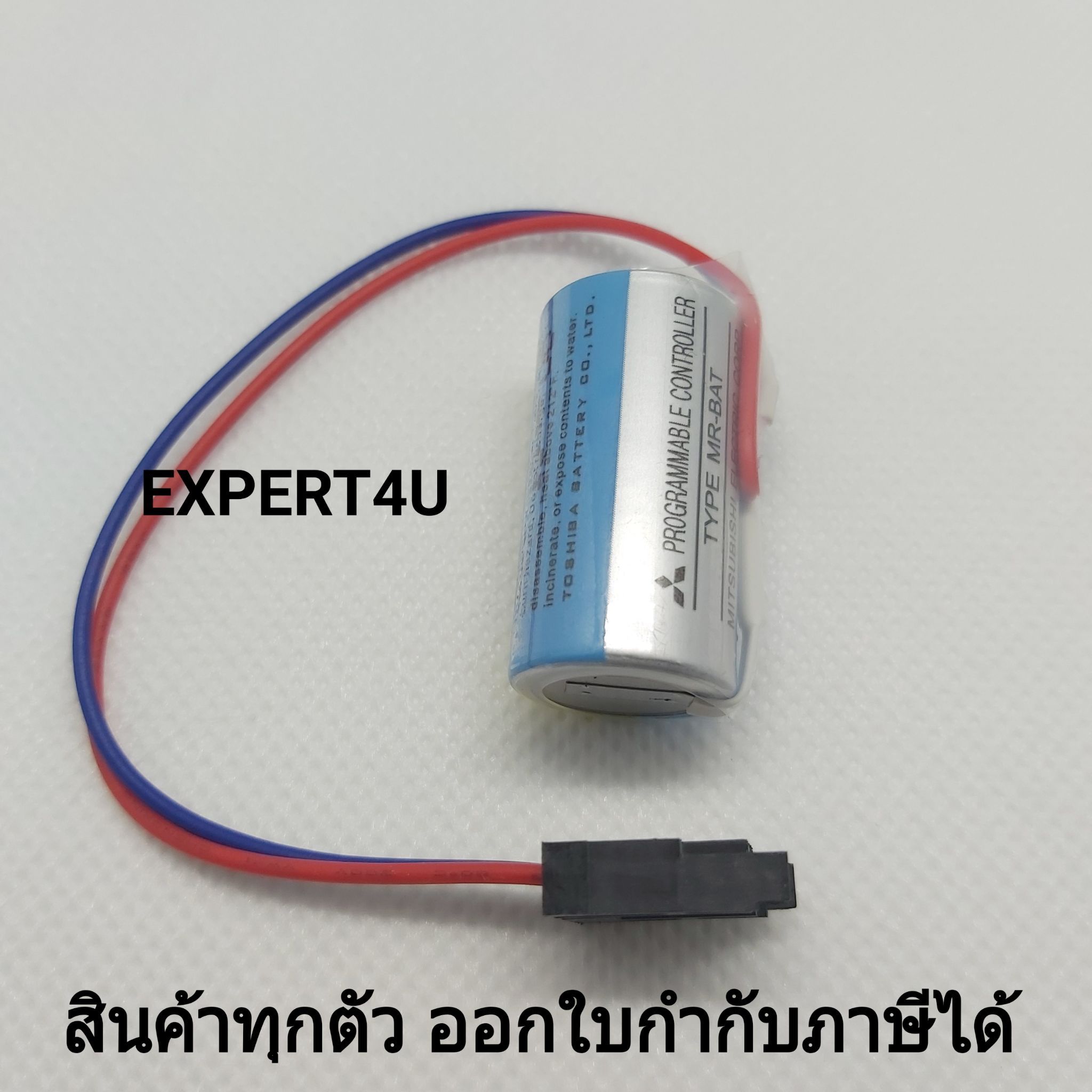 มุมมองเพิ่มเติมของสินค้า MR-BAT ER17330V Lithium battery 3.6V / ของแท้ ของใหม่ สต๊อกเยอะ / ออกใบกำกับภาษีได้ / ราคารวม vat แล้ว