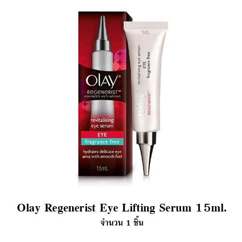 Olay Regenerist Eye Lifting Serum 15 ml จำนวน 1 ชิ้น : image Olay Regenerist Eye Lifting Serum 15 ml จำนวน 1 ชิ้น