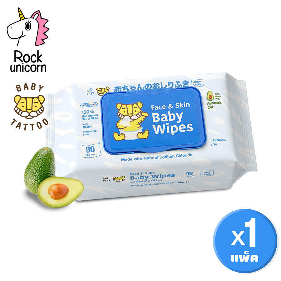 Baby Tattoo Saline Wet Wipes Mixed with Avocado, Baby Wipes for Newborn Skin, Size 90 Sheets, 5 Packs ราคา 119 บาท*ส่งฟรี