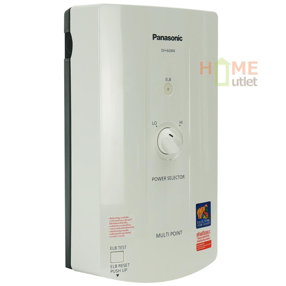 PANASONIC เครื่องทำน้ำร้อน หลายจุด6000วัตต์ รุ่น DH-6GM4T