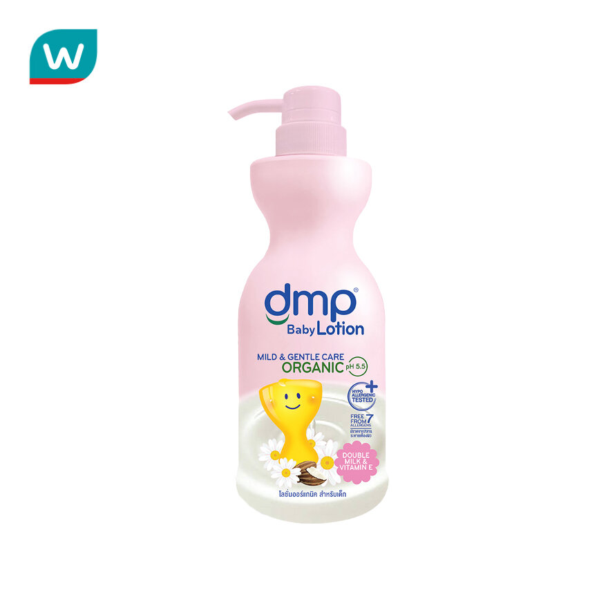 DMP Organic pH 5.5 Baby Lotion 480 Ml. ราคา 179 บาท*ส่งฟรี