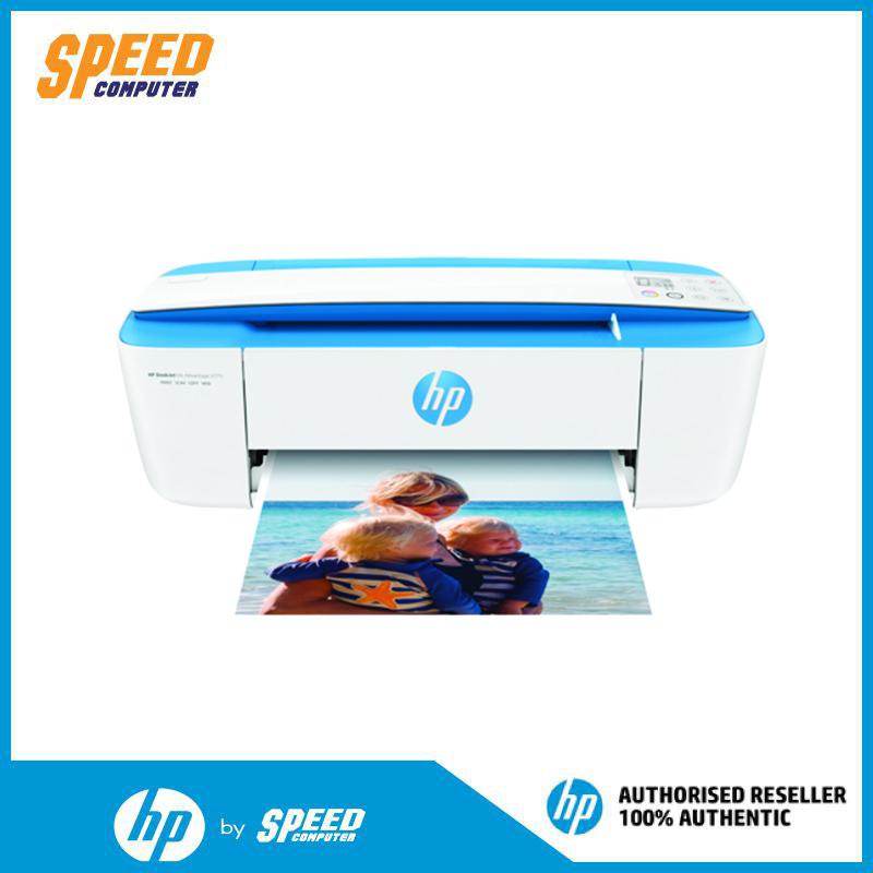 HP DeskJet Ink Advantage 3775 All-in-One Printer