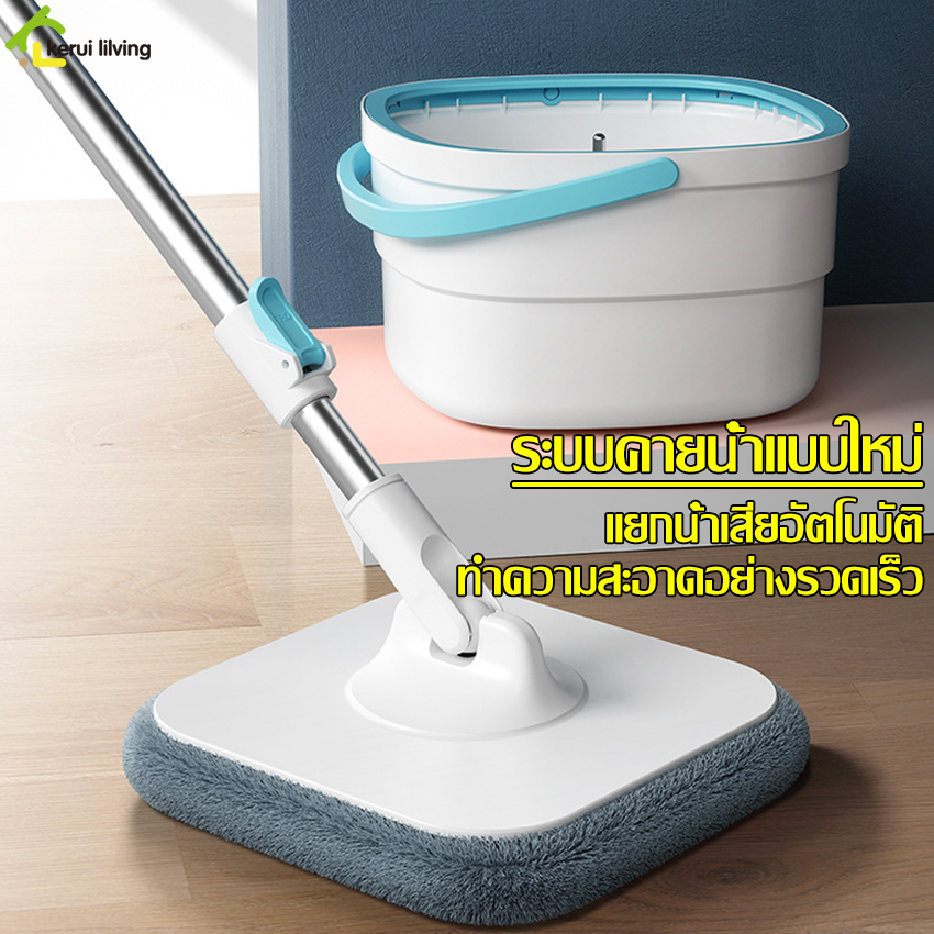 Square mop bucket set spin mop bucket floor mop set spin mop bucket set spin mop bucket set with mop ราคา 453 บาท*ส่งฟรี