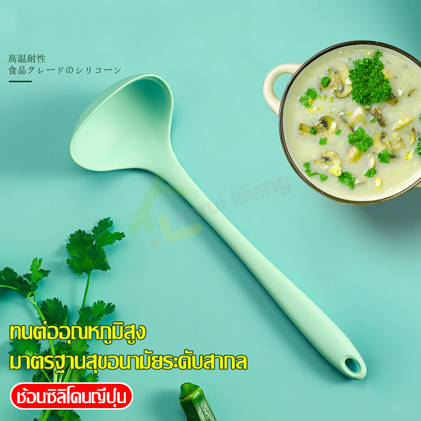 Heat resistant silicone spatula cooking spatula silicone kitchenware set ราคา 52 บาท*ส่งฟรี