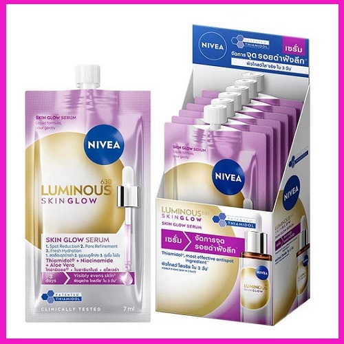 Nivea Luminous630 Skin Glow Serum 7 ml X 6 ราคา 209 บาท*ส่งฟรี