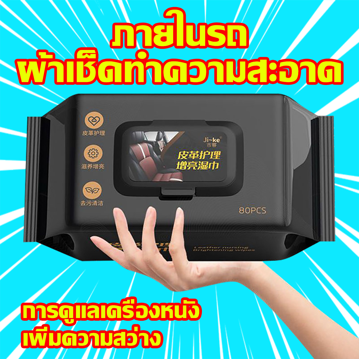 088489e97475f7982e1e048fbbef5573 jpg