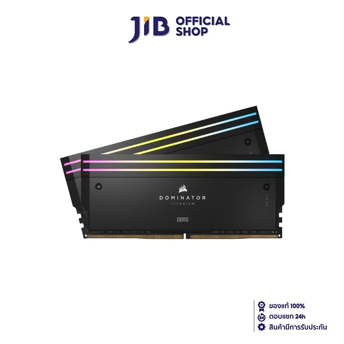 32GB (16GBx2) DDR5 7200MHz RAM (หน่วยความจำ) CORSAIR DOMINATOR TITANIUM RGB DDR5 (INTEL XMP) (BLACK) (CMP32GX5M2X7200C34) ราคา 10,010 บาท*ส่งฟรี