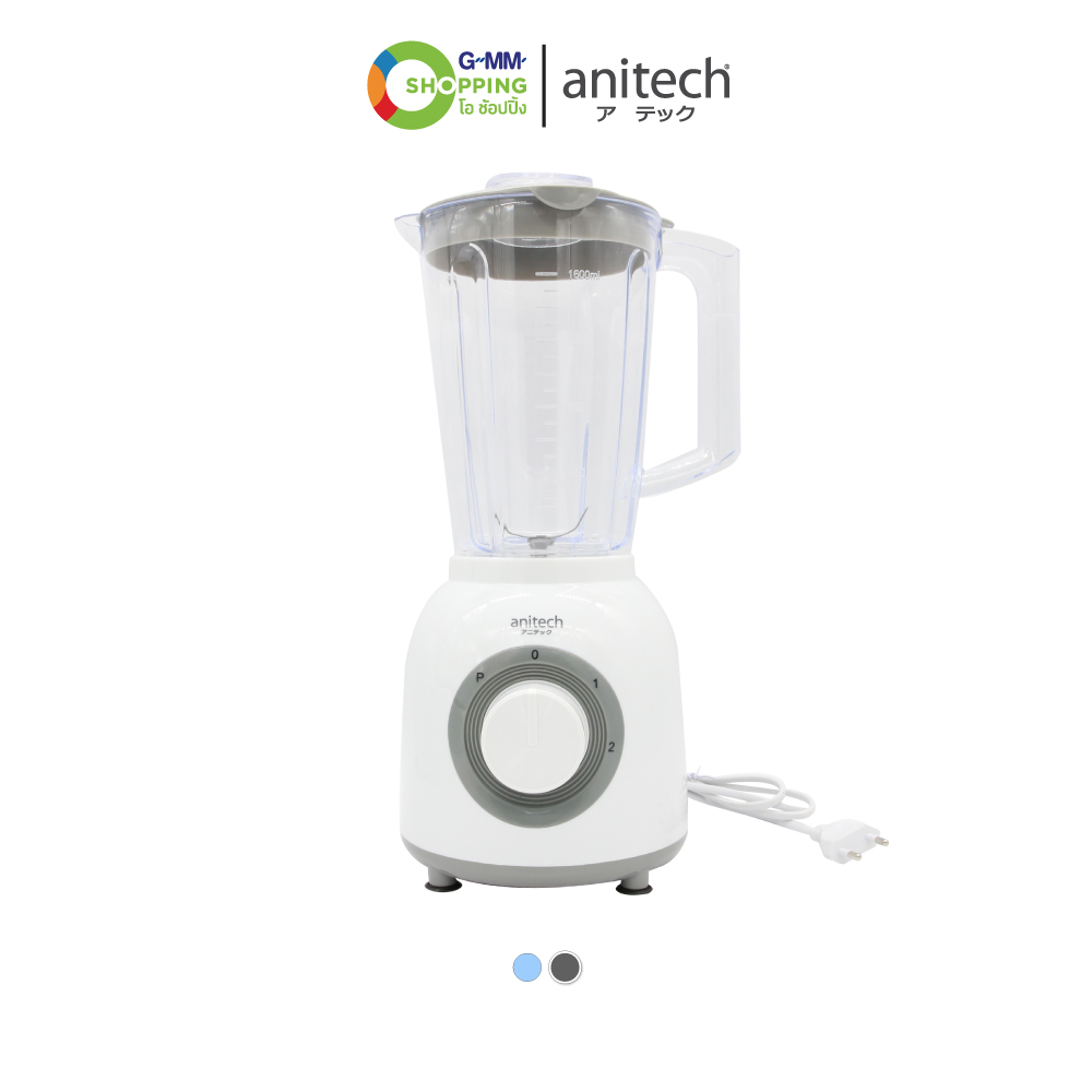 Anitech แอนนิเทค เครื่องปั่นน้ำผลไม้ Blender 3in1 SBD350 มี 2 สี ให้เลือก #129327 ราคา 779 บาท*ส่งฟรี