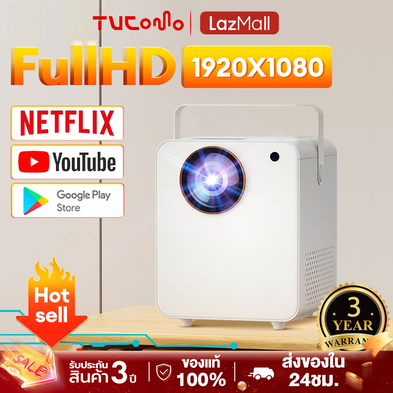 โปรเจคเตอร์ 4k WiFi mini projector YouTube NETFLIX Goolgle Play Store รองรับการเชื่อมต่อโทรศัพท์มือถือ Android/iOS โปรเจ็กเตอร์ขนาดเล็กแบบพกพา ราคา 1,399 บาท*ส่งฟรี
